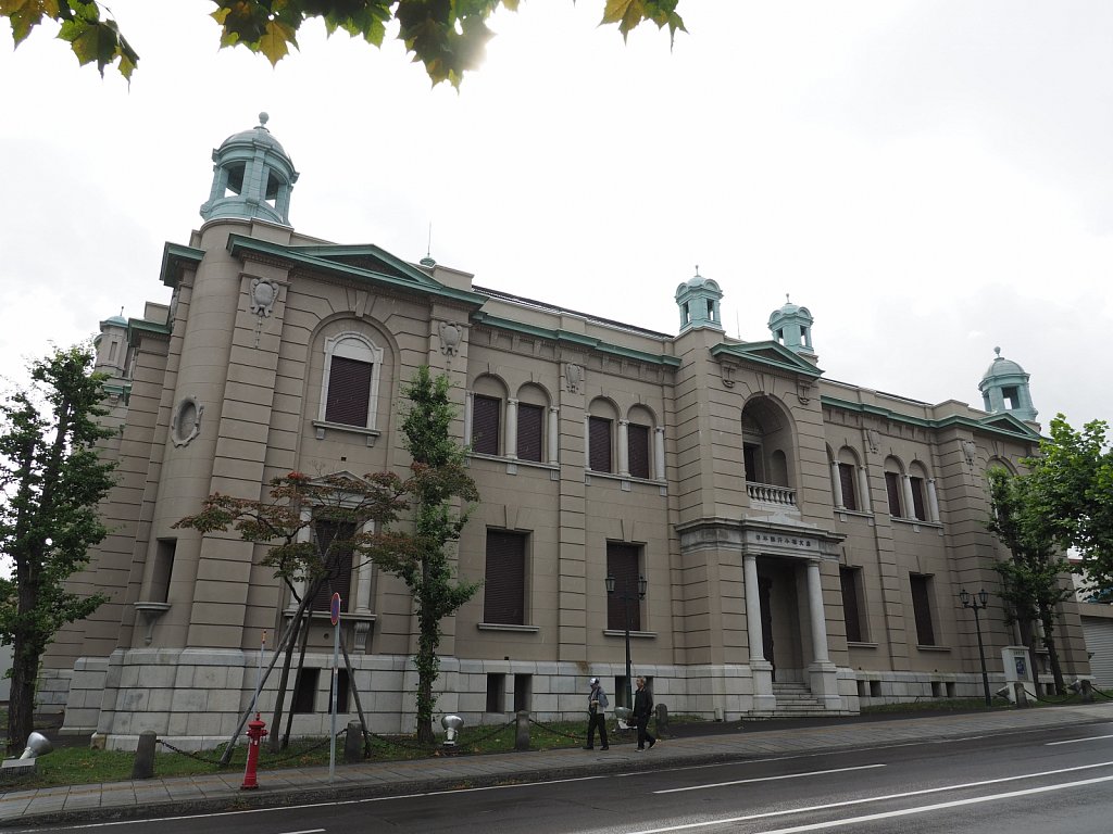 Historisches Bank von Japan Gebäude