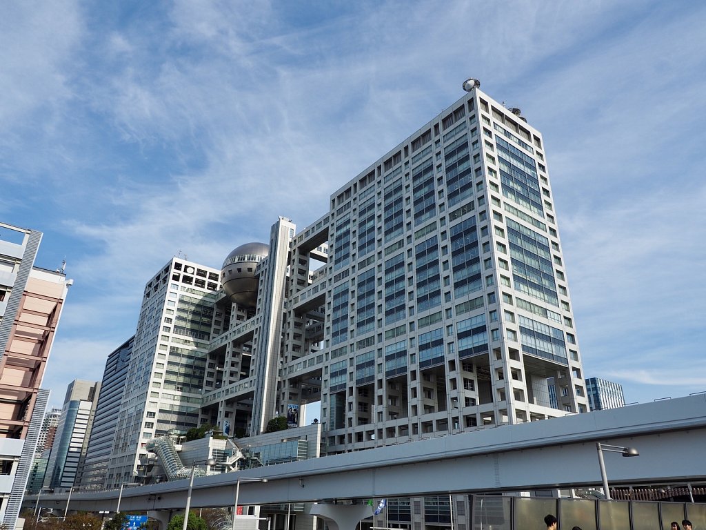Fuji-TV-Gebäude